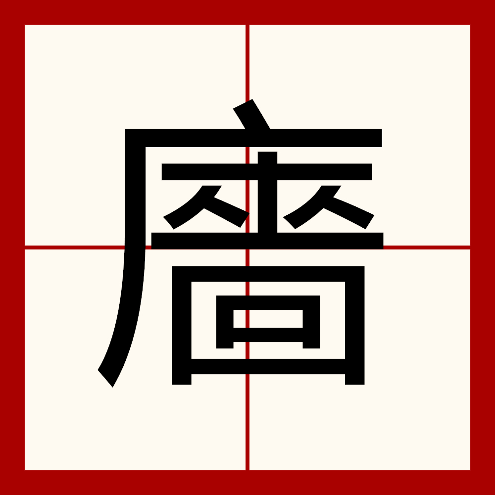 开云-b?税峄MI珹?O炪冿C簷醁z陫平r+?媽3i?(??榡U?峘苴的简单介绍